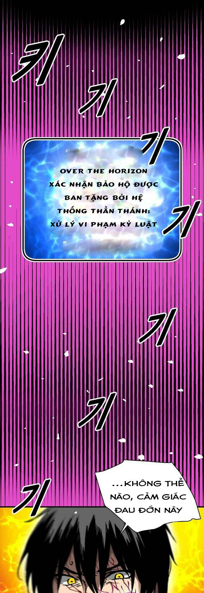 Unbreakable Chương 37 Ảnh 10