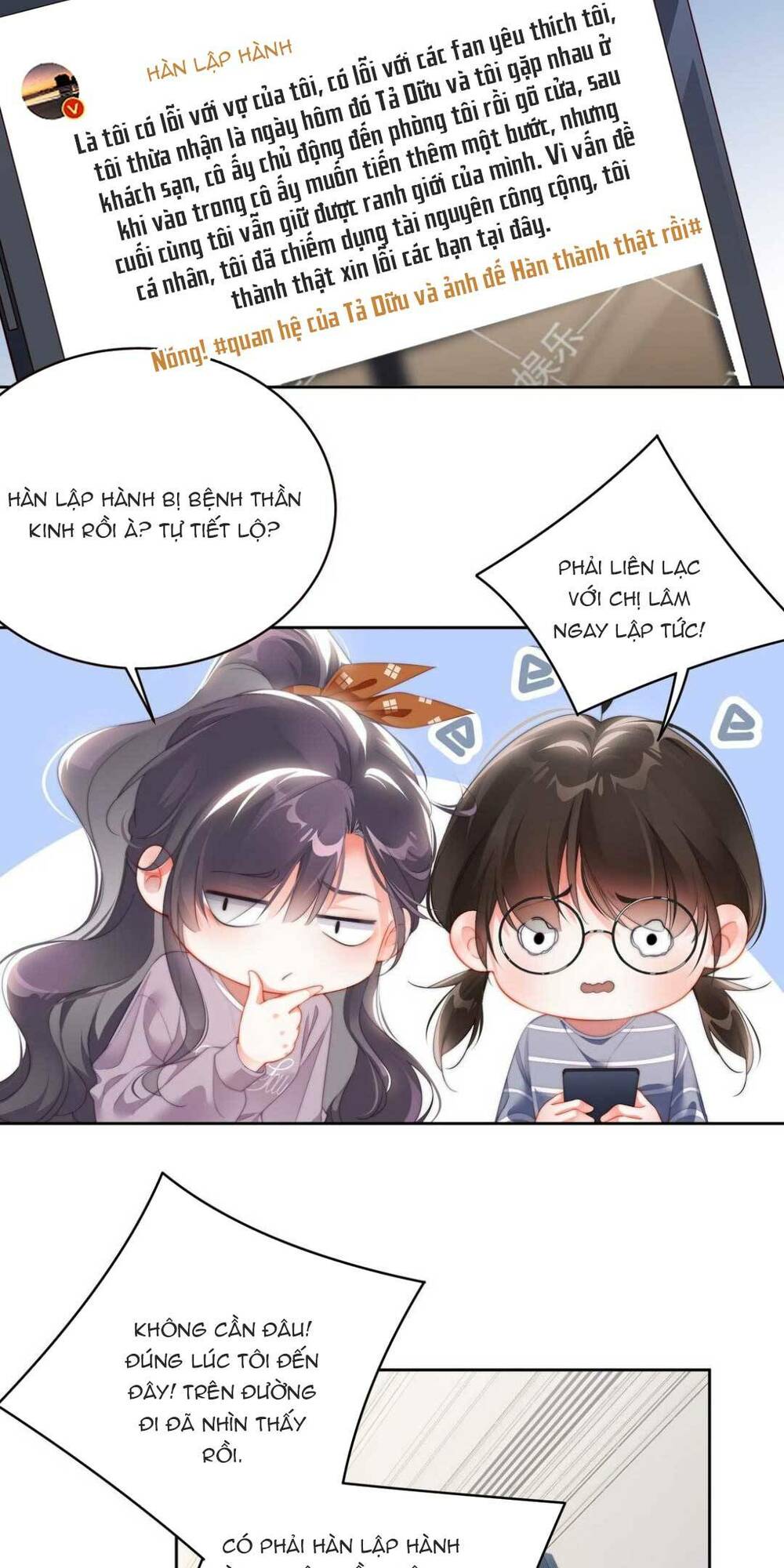 Hóa Ra Là Anh Siêu Lòng Trước Chương 7 Ảnh 6