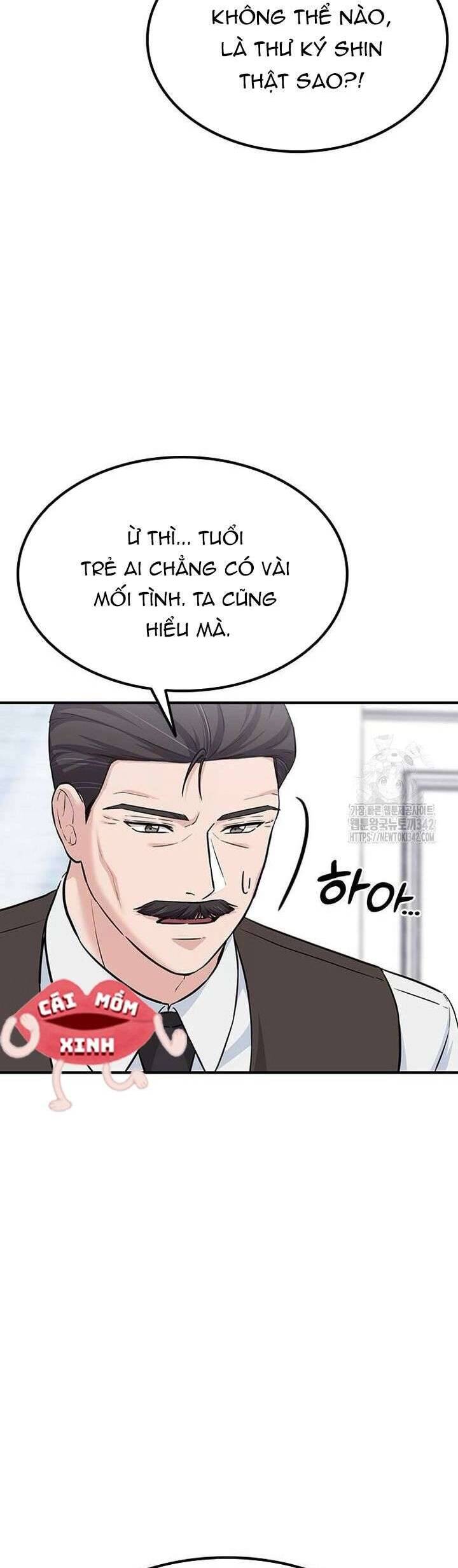 Tăng Ca Đêm Muộn Chương 27 Ảnh 43