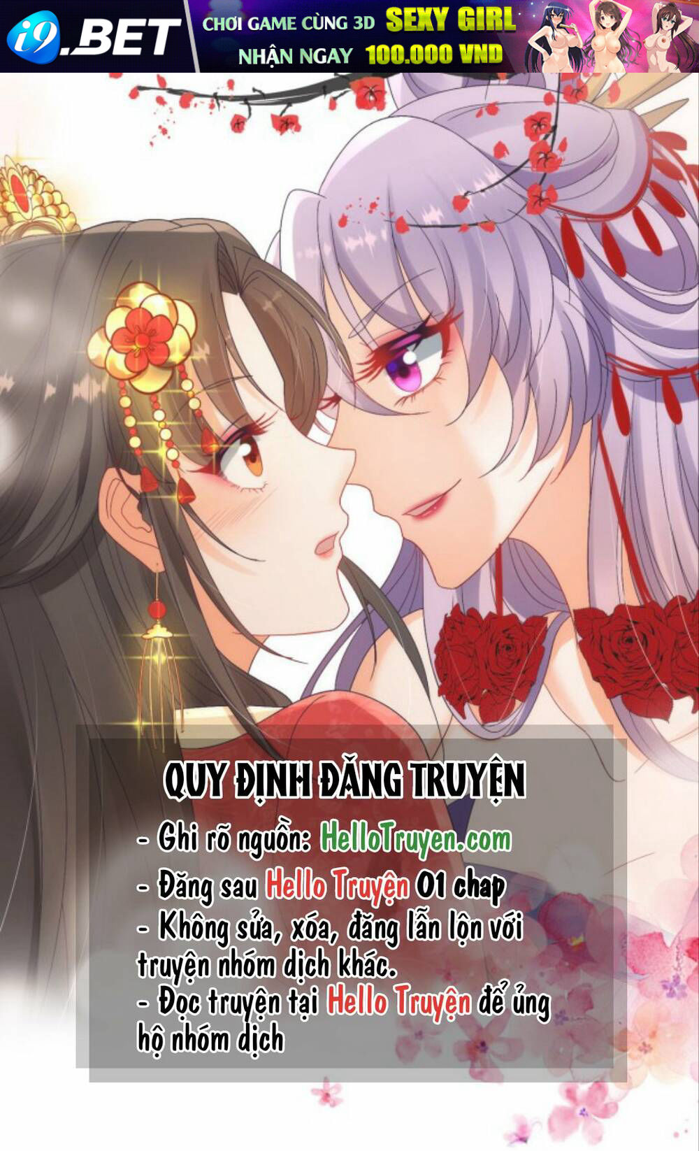 Xuyên Vào Tiểu Thuyết Chinh Phục Tổng Tài Chương 32 Ảnh 2