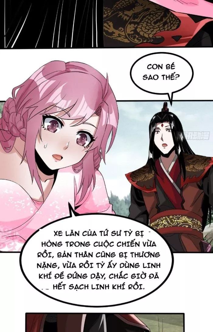 Chí Tôn Ma Tu Chương 3 Ảnh 45
