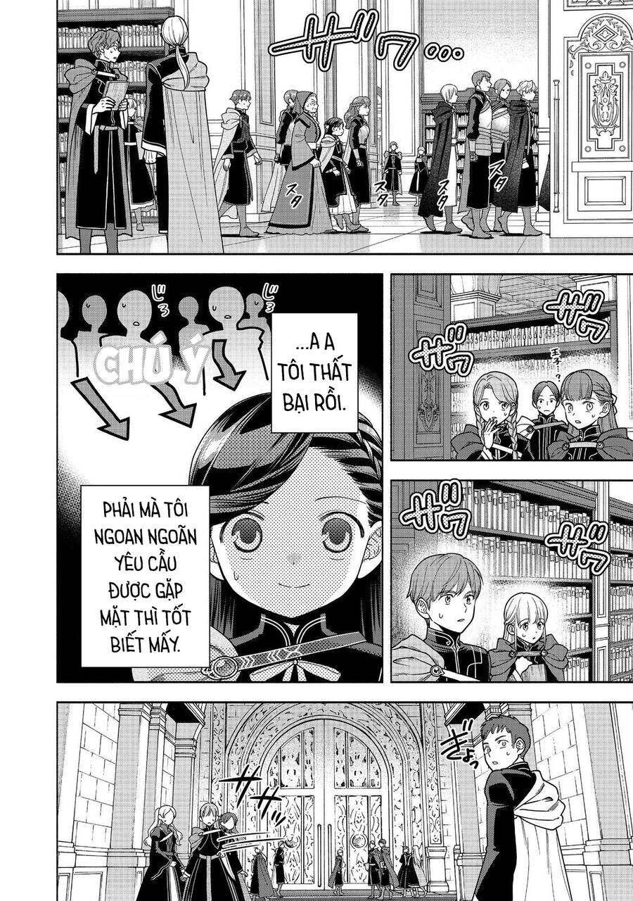 Honzuki No Gekokujou : Koshiki Komikku Ansoroji Chương 35 Ảnh 5