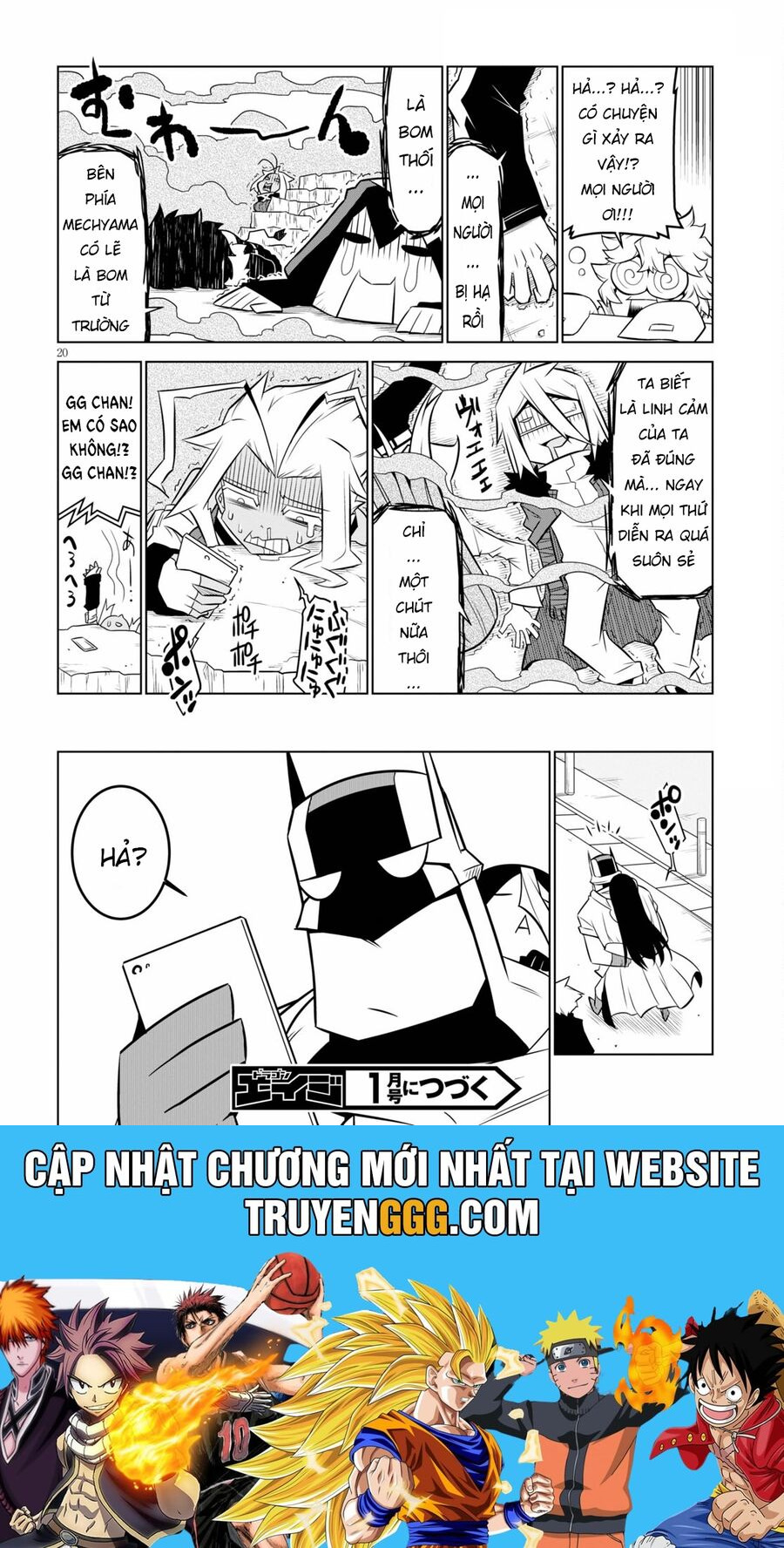 Zannen Jokanbu Black General-San Chương 137 Ảnh 24