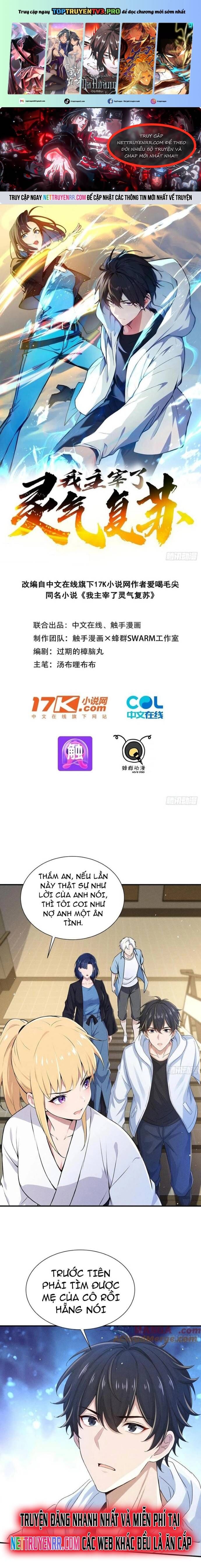 Ta Nắm Giữ Linh Khí Thức Tỉnh Chương 114 Ảnh 3