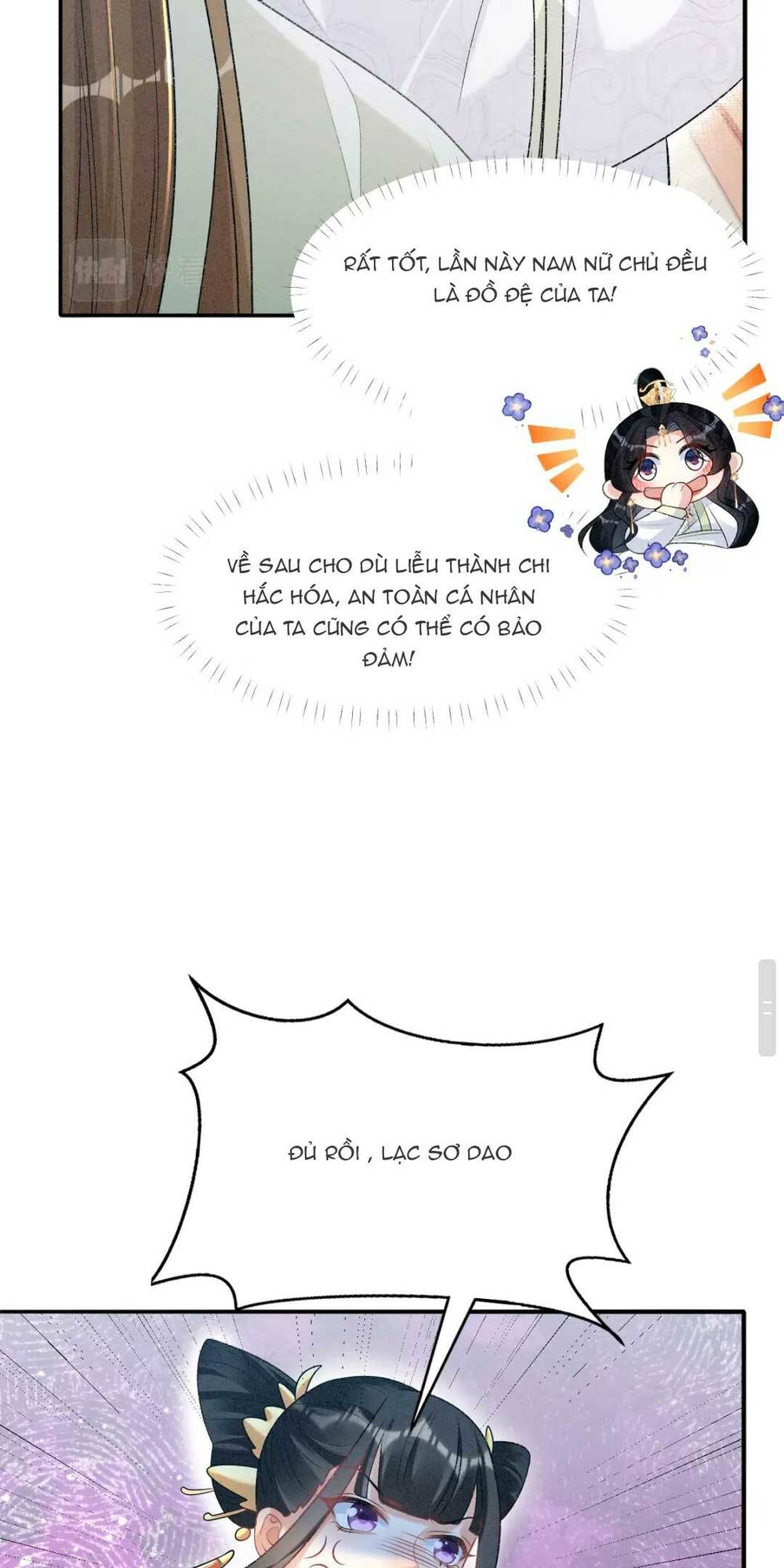 Bệnh Kiều Đồ Đệ Ngày Nào Cũng Phải Dỗ Dành Chương 12 Ảnh 44