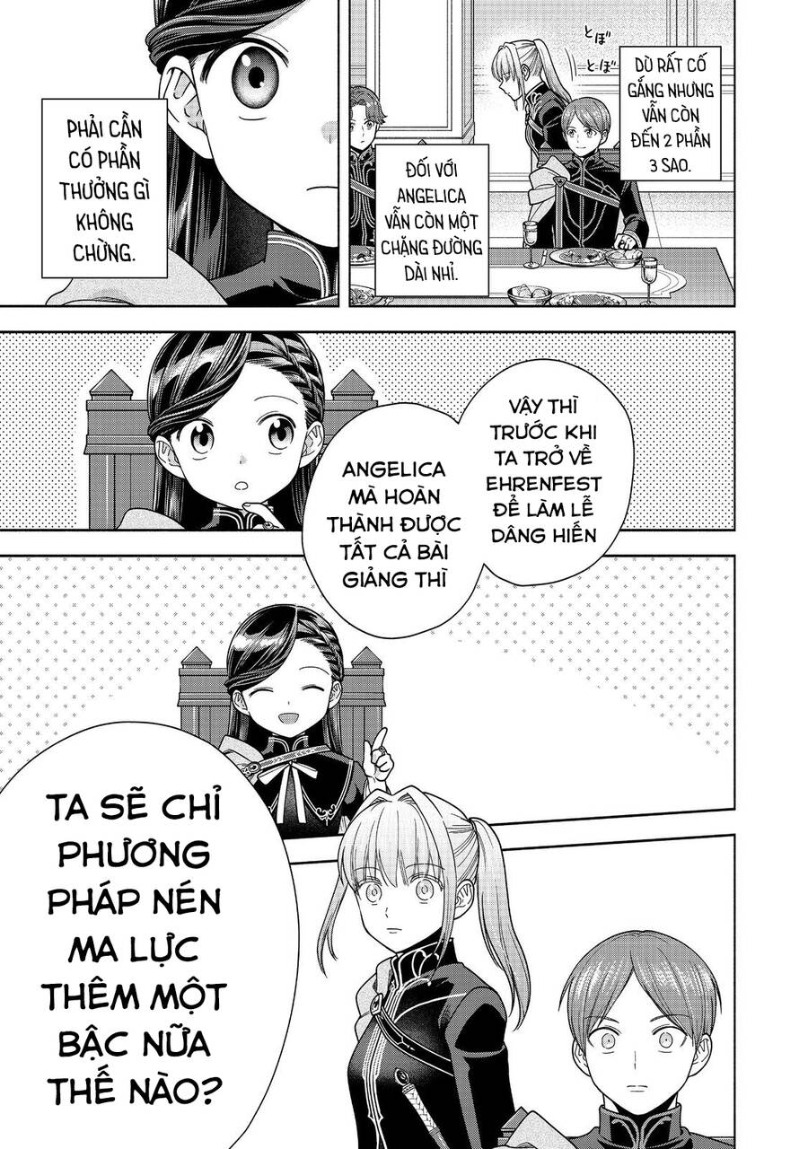 Honzuki No Gekokujou : Koshiki Komikku Ansoroji Chương 32 Ảnh 26
