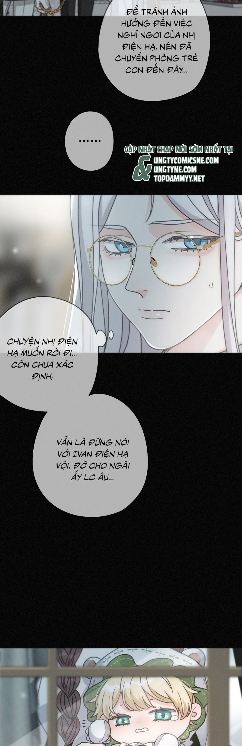 Khốn Thú Chi Nhiễm Chương 56 Ảnh 27