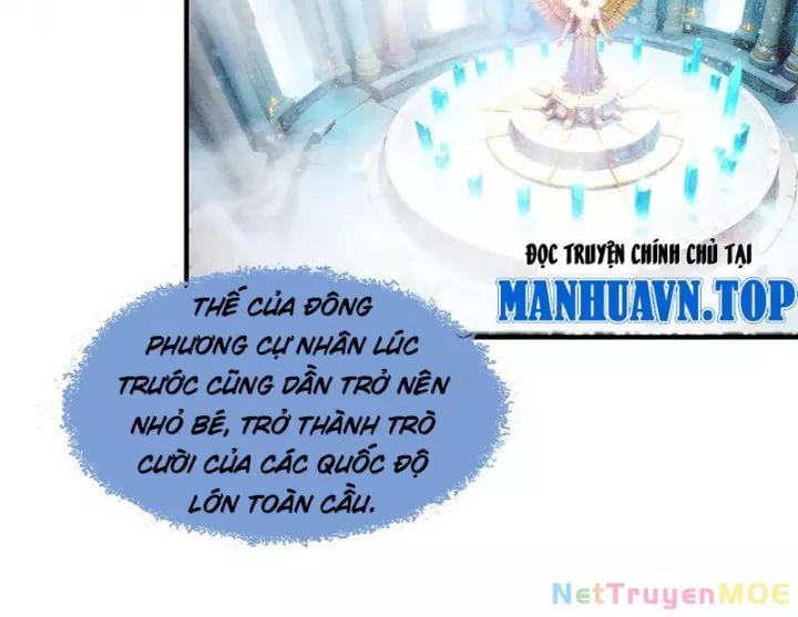 Toàn Dân Ngự Thú: Bắt Đầu Từ Sơn Hải Kinh Ta Quét Ngang Toàn Cầu Chương 2 Ảnh 85