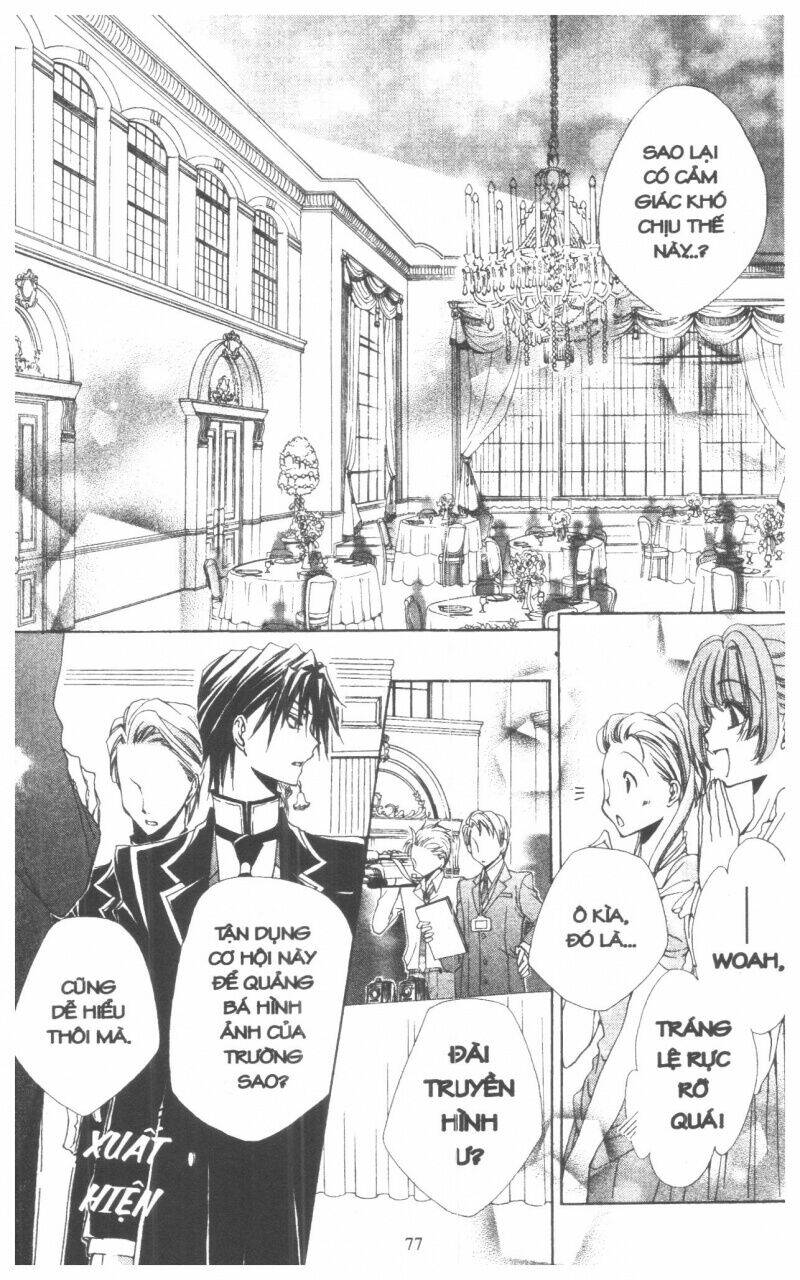 Lớp Học Quản Gia - Shitsuji-Sama No Okiniiri Chương 34 Ảnh 26
