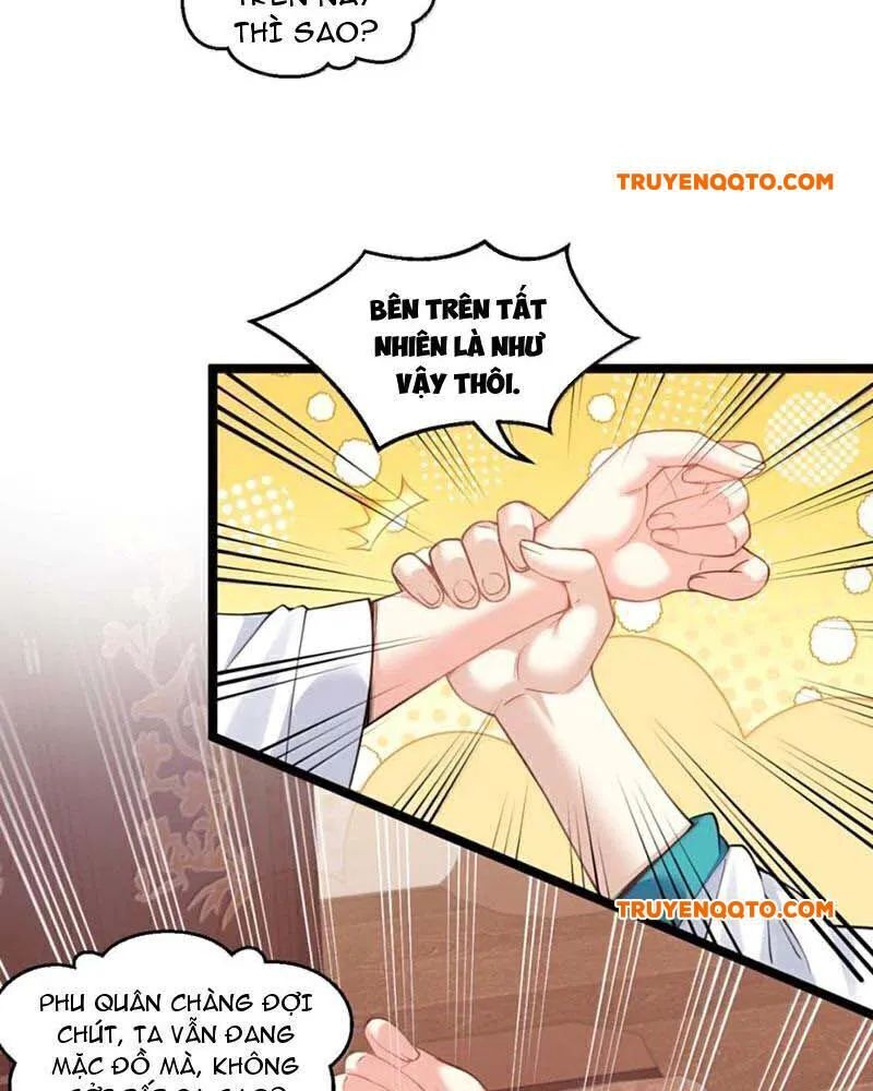 Hảo Đồ Nhi Hãy Tha Cho Vi Sư Chương 336.5 Ảnh 5