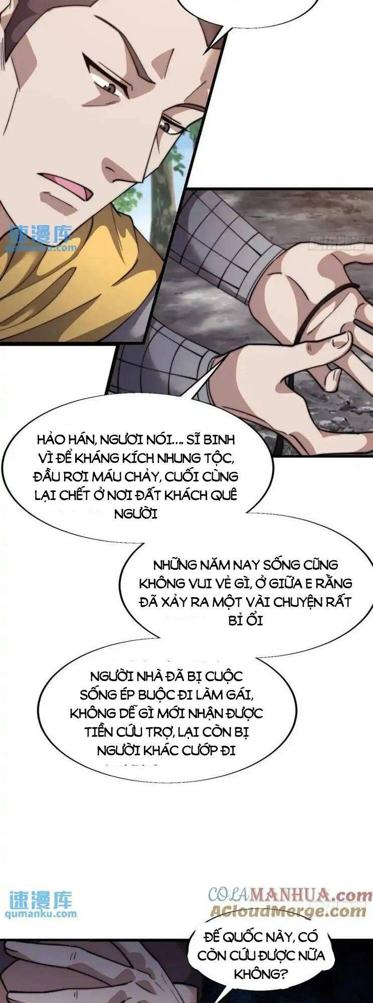 Ta Có Một Sơn Trại Ngoại Truyện Chương 17 Ảnh 6