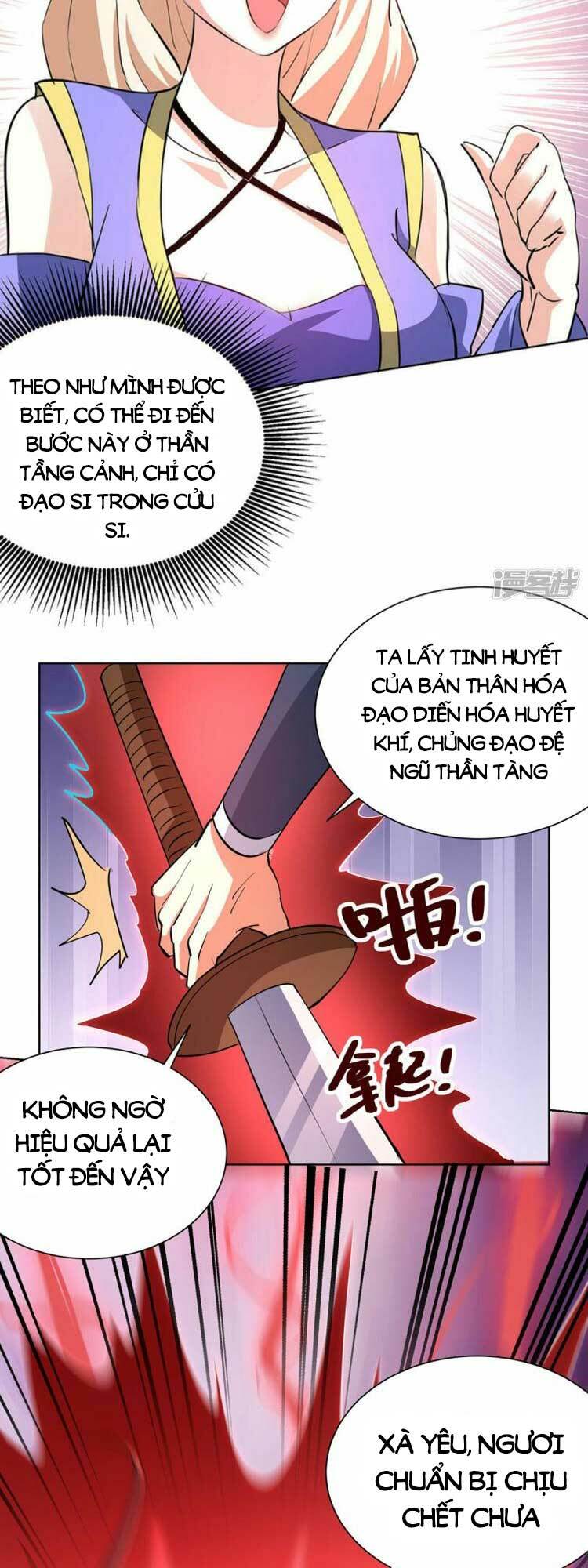 Vạn Cổ Đệ Nhất Tế Chương 295 Ảnh 12