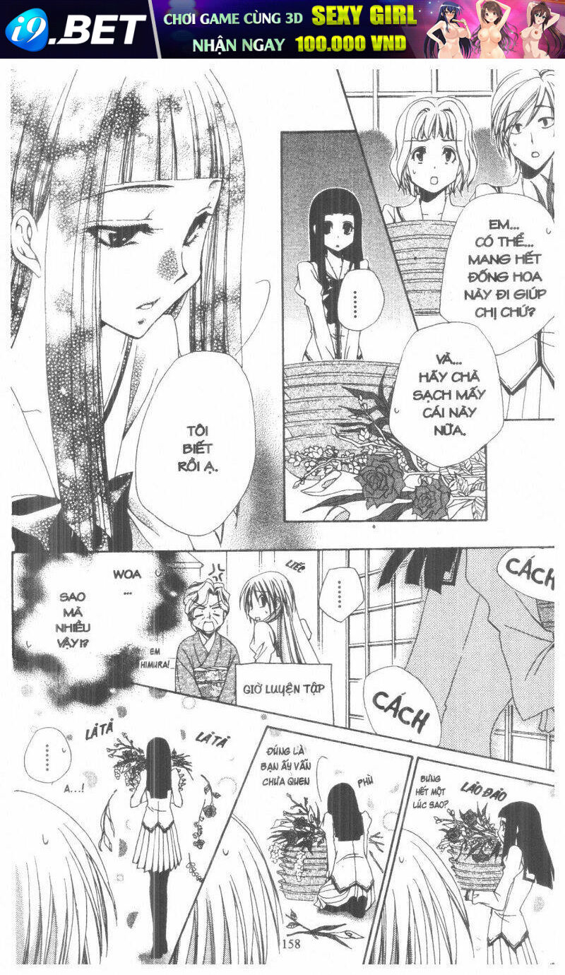Lớp Học Quản Gia - Shitsuji-Sama No Okiniiri Chương 36 Ảnh 13
