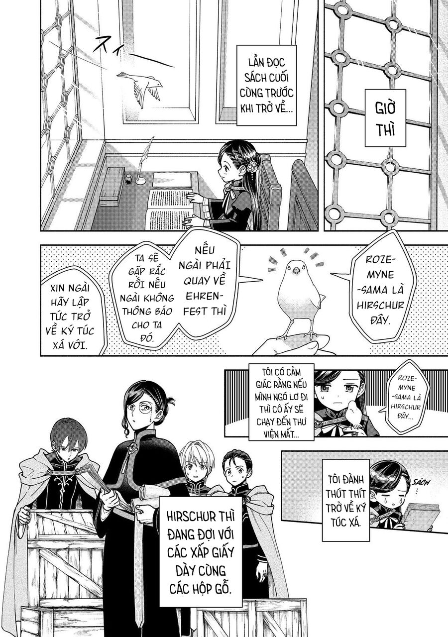 Honzuki No Gekokujou : Koshiki Komikku Ansoroji Chương 37 Ảnh 12
