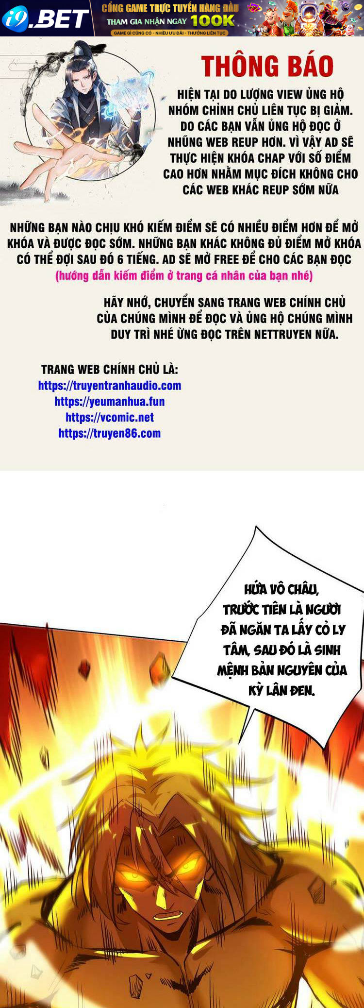 Vạn Cổ Đệ Nhất Tế Chương 280 Ảnh 2