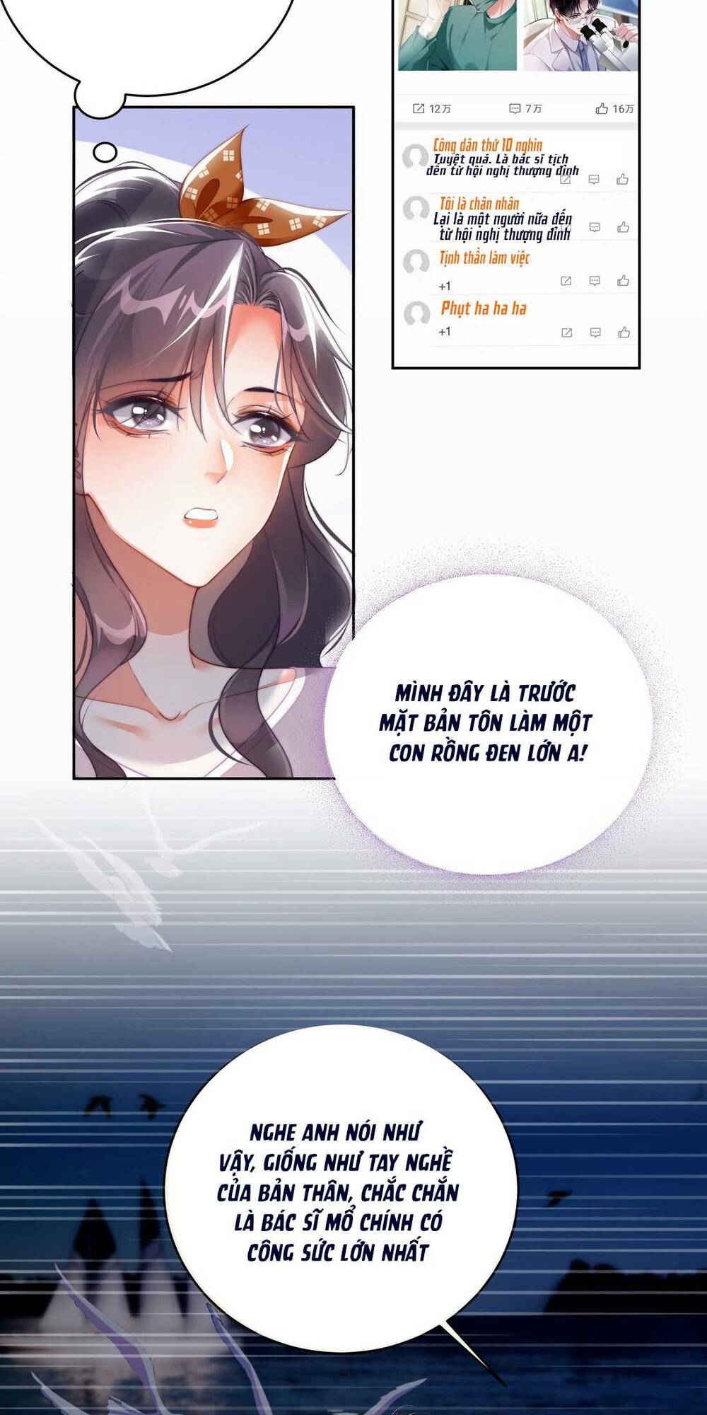 Hóa Ra Là Anh Siêu Lòng Trước Chương 8 Ảnh 16