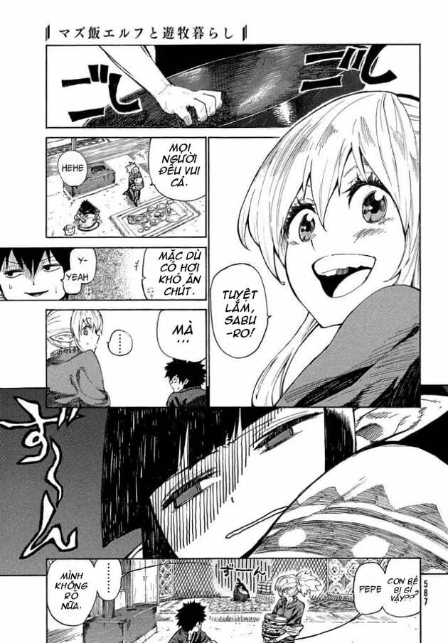 Mazumeshi Elf To Youbokugurashi Chương 2 Ảnh 4