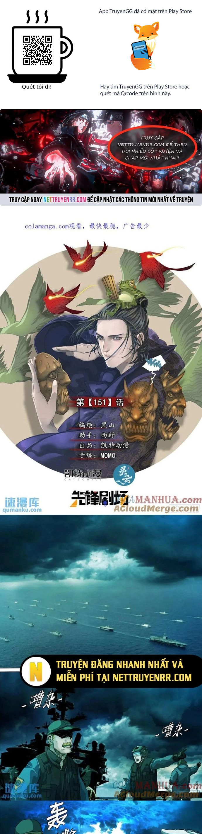 Sơn Thượng Chi Nhân Chương 151 Ảnh 2
