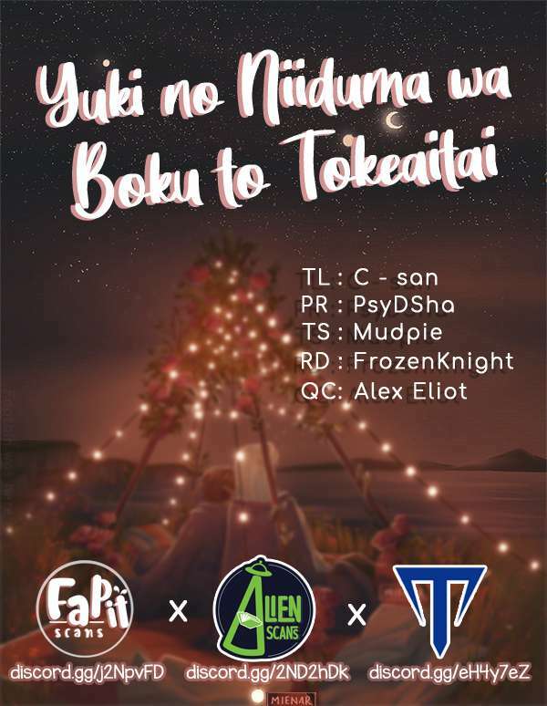 Yuki No Niiduma Wa Boku To Tokeaitai Chương 3 Ảnh 4