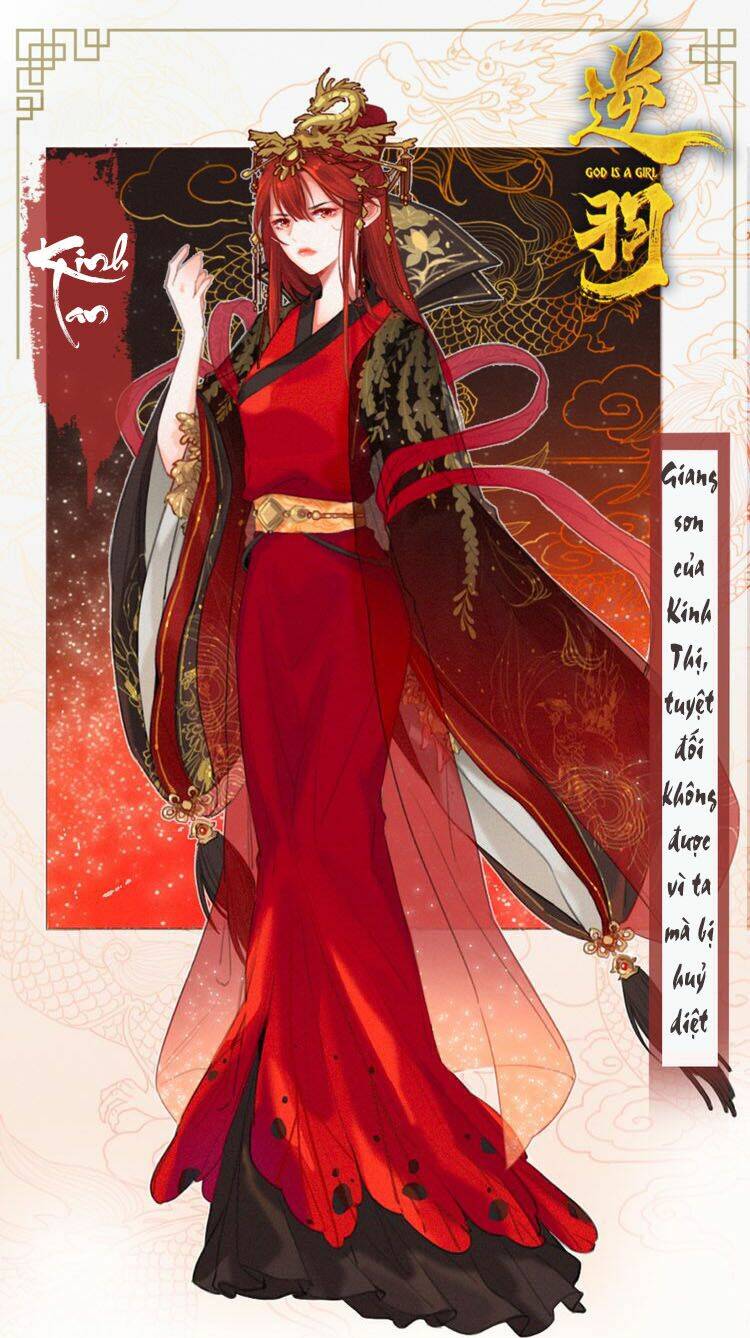 Vũ Phượng Chương 1 Ảnh 12