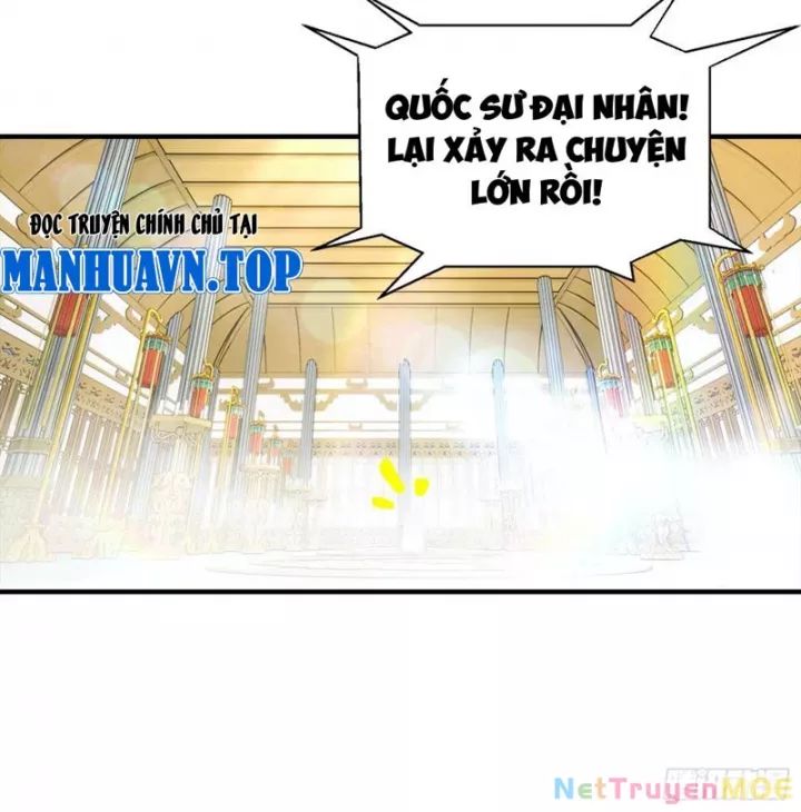 Toàn Dân Ngự Thú: Bắt Đầu Từ Sơn Hải Kinh Ta Quét Ngang Toàn Cầu Chương 4 Ảnh 42