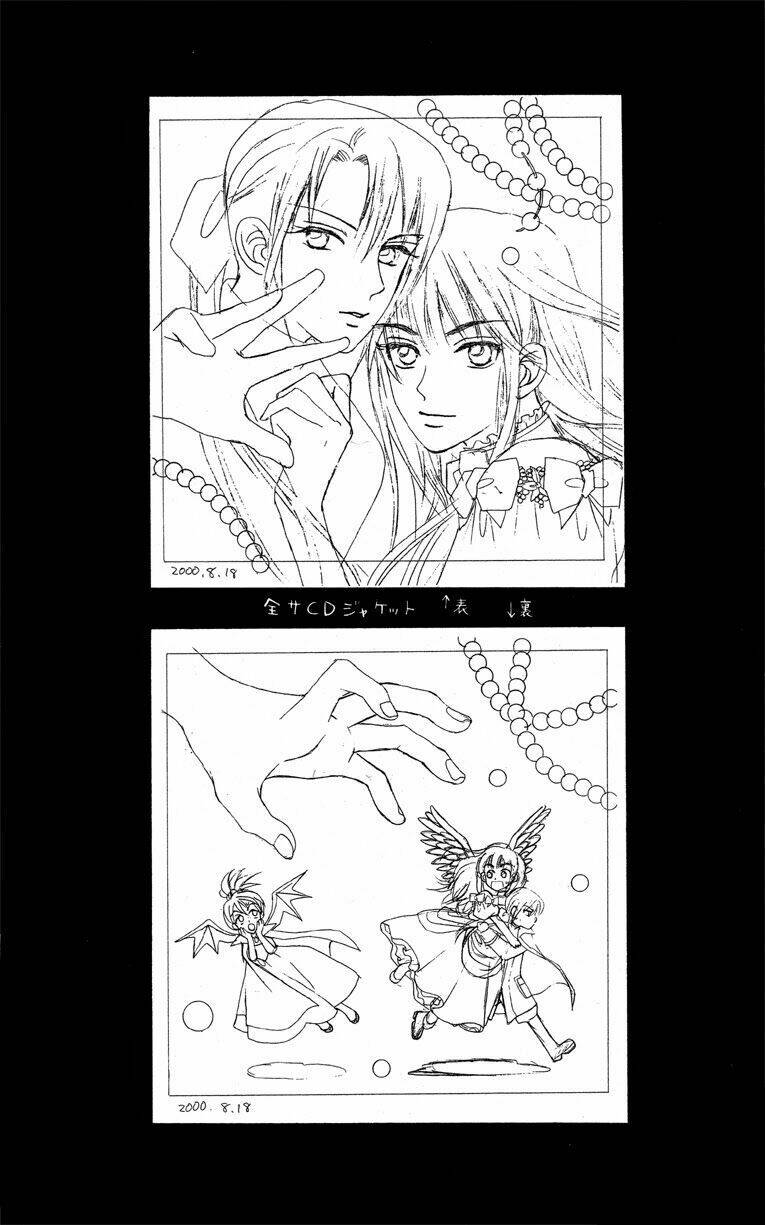 Romeo Và Juliet Hiện Đại Chương 33 Ảnh 6