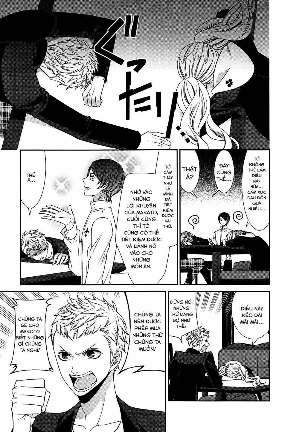Persona 5 Anthology Chương 2 Ảnh 14