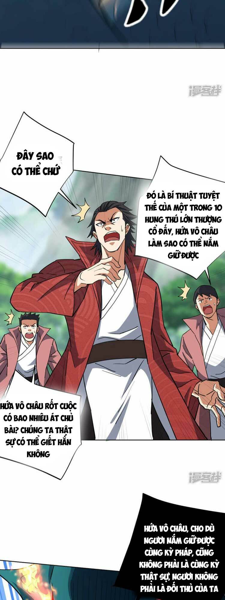 Vạn Cổ Đệ Nhất Tế Chương 296 Ảnh 19