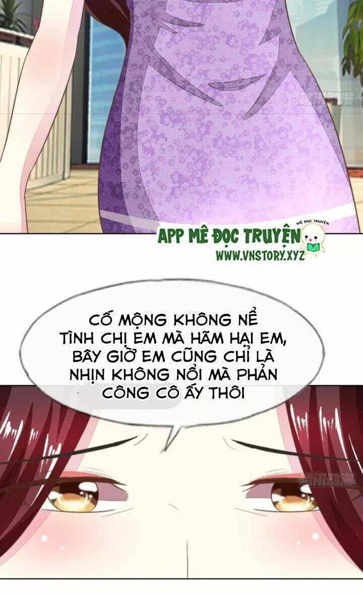 Nam Thần Ma Cà Rồng: Sủng Nhược Tiểu Lãn Thê Chương 125 Ảnh 8