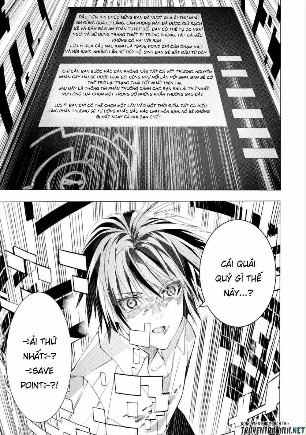Sarariiman No Fushigina Dungeon Chương 1.2 Ảnh 34