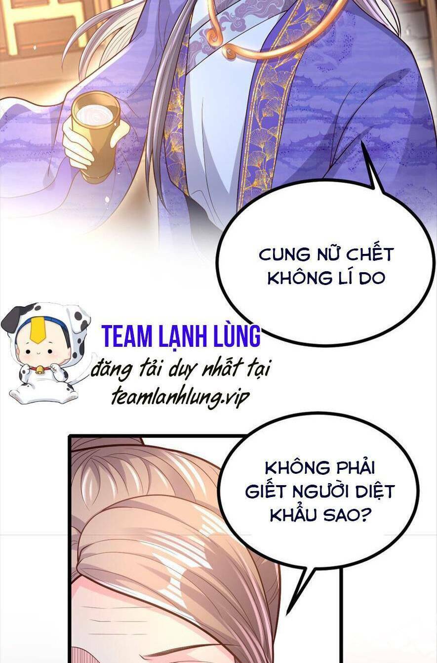 Phò Mã Hôm Nay Cũng Muốn Phản Công Chương 60 Ảnh 18