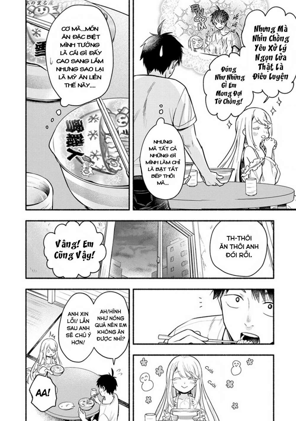 Yuki No Niiduma Wa Boku To Tokeaitai Chương 3 Ảnh 6