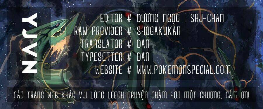 Thú Cưng Đặc Biệt: Oras Chương 21 Ảnh 2