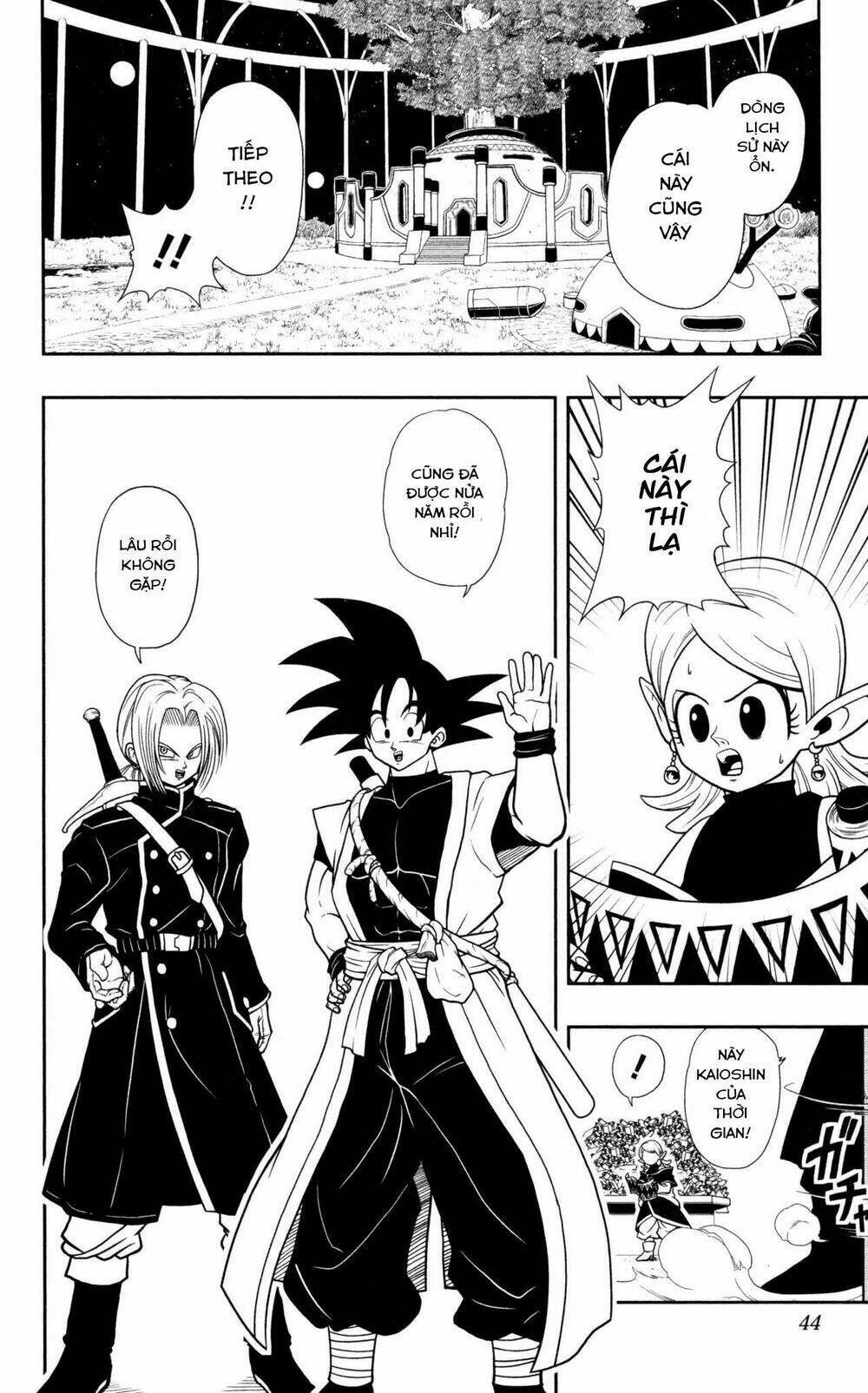 Super Dragon Ball Heroes: Dark Demon Realm Mission! Chương 2 Ảnh 8