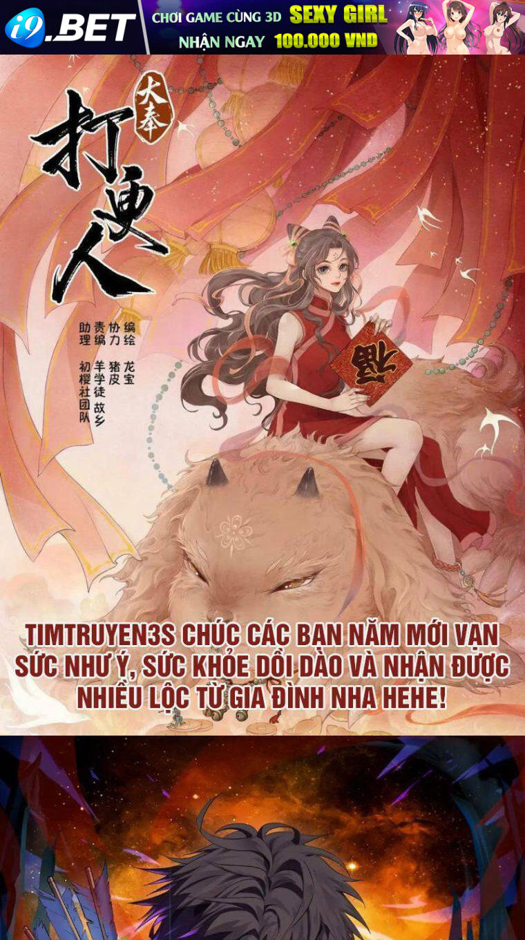 Vua Phim Truyền Hình Chương 50 Ảnh 2