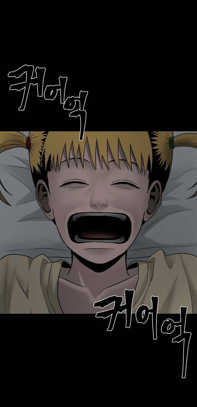 Ngôi Nhà Hoán Đổi Chương 1 Ảnh 113