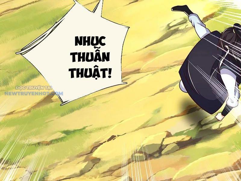 Khắc Đan Tu Tiên Chỉ Cẩu Trường Sinh Chương 61 Ảnh 59