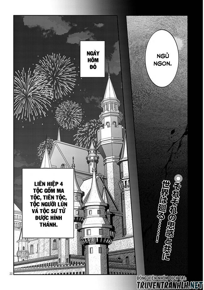 Maou Ni Natte Node, Dungeon Tsukutte Jingai Musume To Honobono Suru Chương 58 Ảnh 24