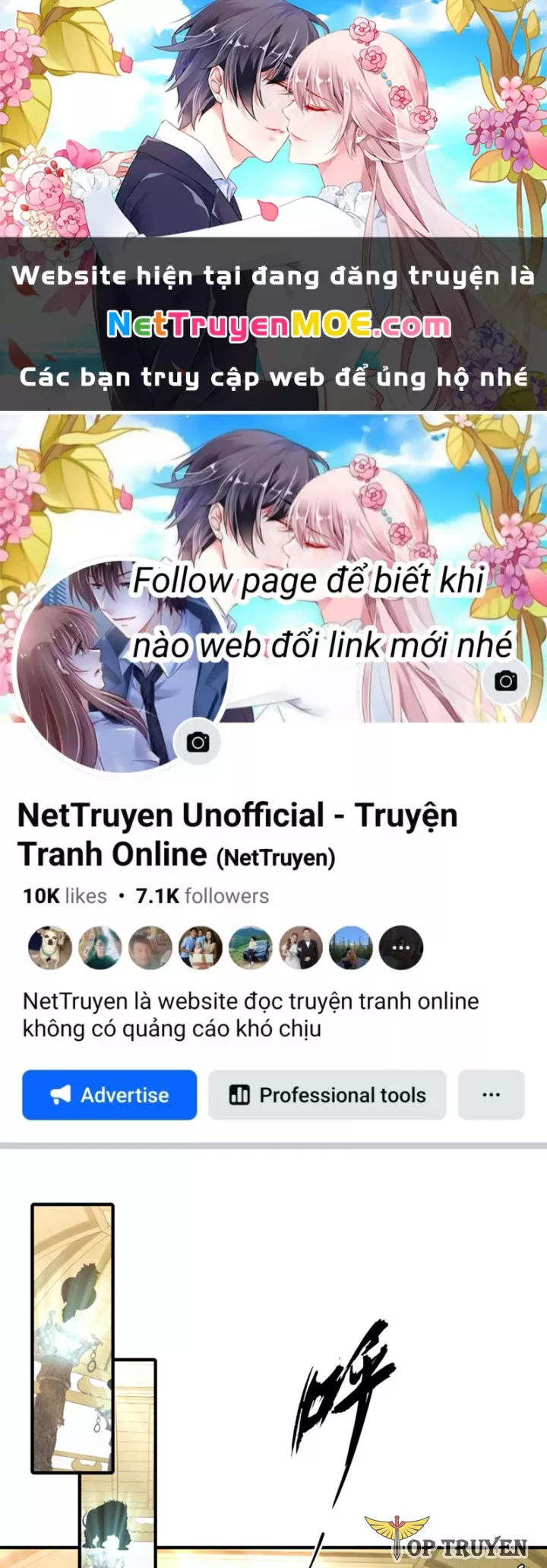 Toàn Dân Ngự Thú: Bắt Đầu Từ Sơn Hải Kinh Ta Quét Ngang Toàn Cầu Chương 3 Ảnh 3