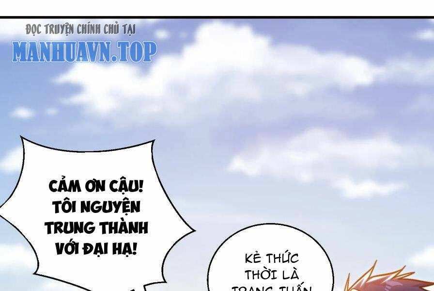 Vô Địch Từ Cưỡng Hôn Ma Nữ Chương 163 Ảnh 132