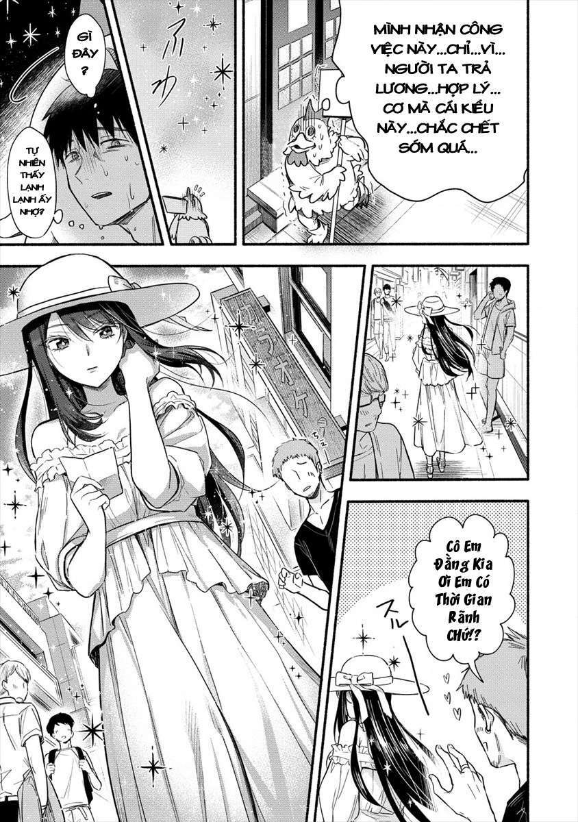 Yuki No Niiduma Wa Boku To Tokeaitai Chương 1 Ảnh 7