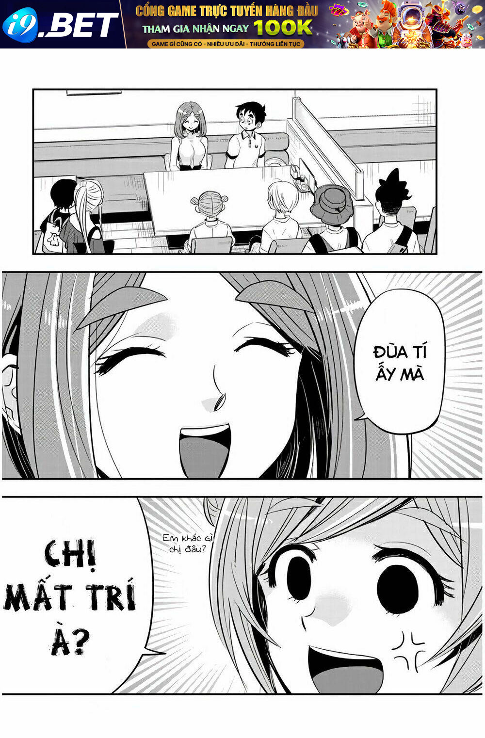 Giri-Giri Saegiru Katagirisan Chương 33 Ảnh 14