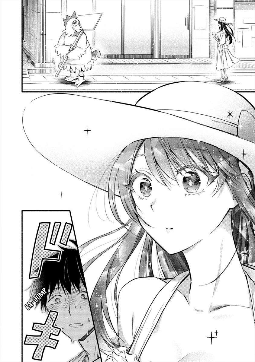 Yuki No Niiduma Wa Boku To Tokeaitai Chương 1 Ảnh 8