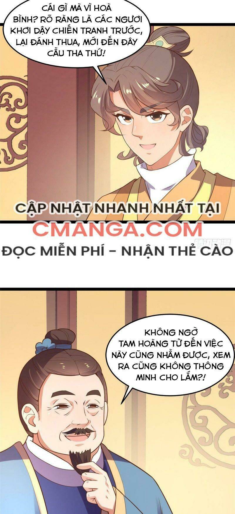 Bạo Manh Tiểu Tiên Chương 67 Ảnh 32