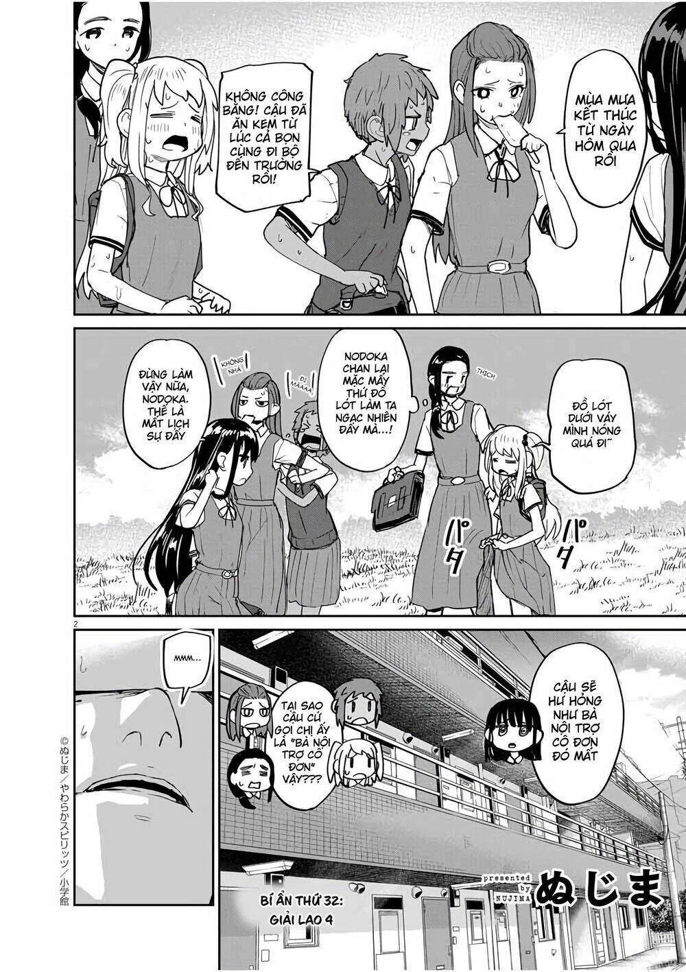 Kaii To Otome To Kamigakushi Chương 32 Ảnh 3