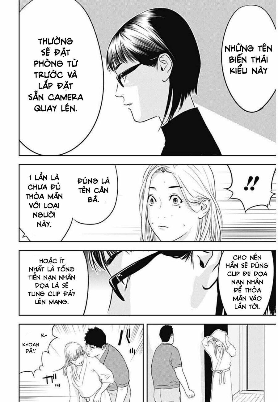 Kamo No Negi Ni Wa Doku Ga Aru Chương 1 Ảnh 40