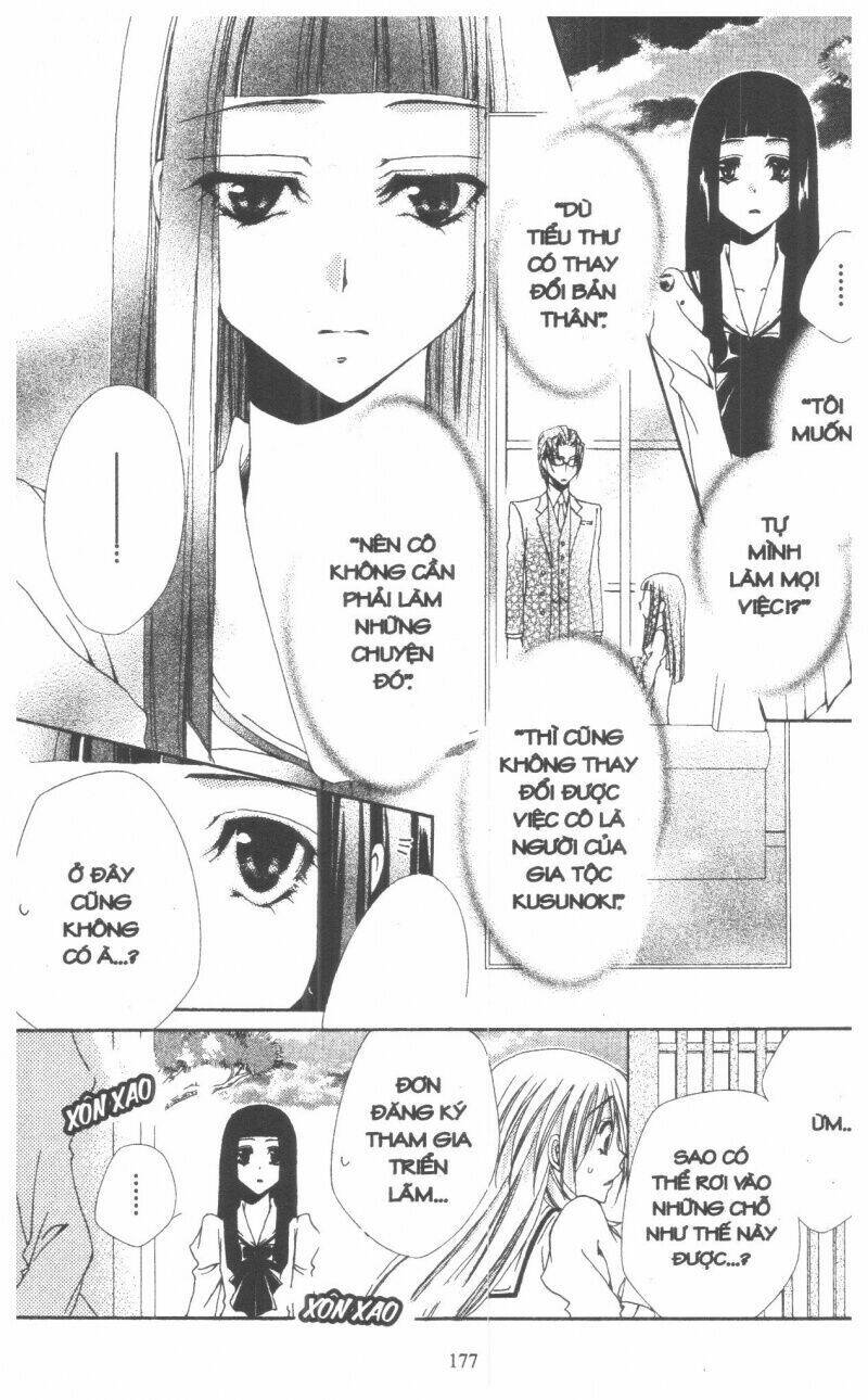 Lớp Học Quản Gia - Shitsuji-Sama No Okiniiri Chương 36 Ảnh 32
