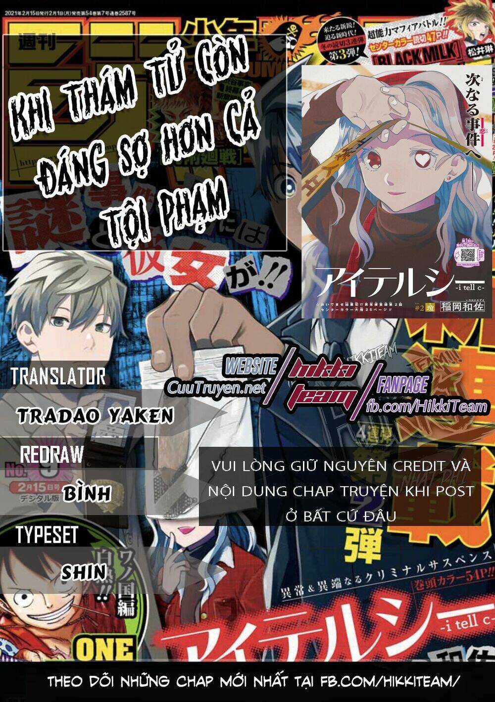 Khi Thám Tử Còn Đáng Sợ Hơn Cả Tội Phạm Chương 7 Ảnh 2