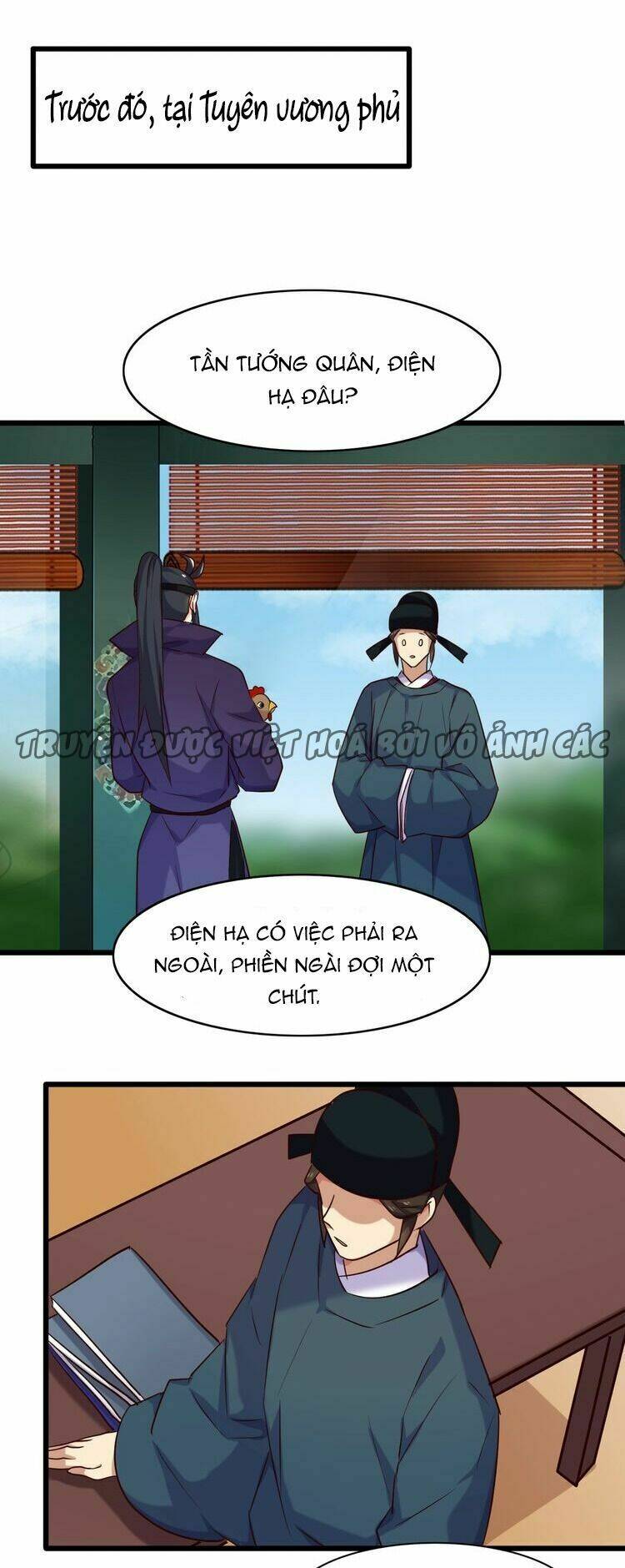 Bệ Hạ, Cầu Người Đừng Làm Yêu! Chương 22 Ảnh 16