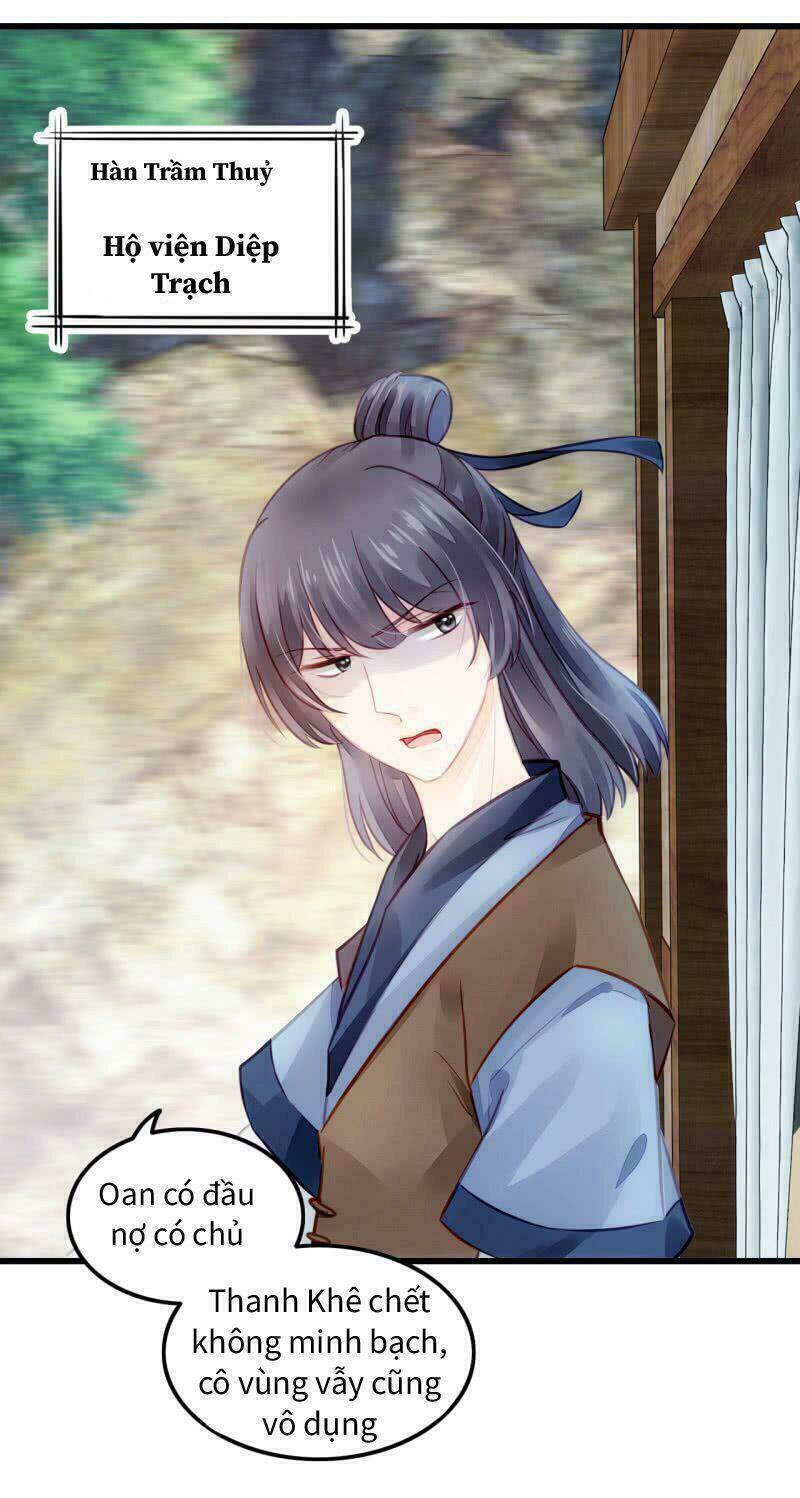 Thần Thám Song Kiêu Chương 29 Ảnh 9